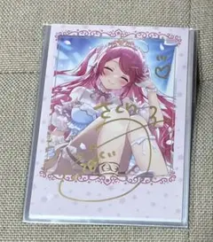 2026年最新】さくらみこサインの人気アイテム - メルカリ