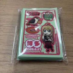 2026年最新】ちほうかっぷの人気アイテム - メルカリ