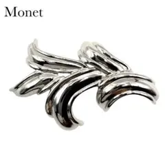 Monet モネ　リーフ　ブローチ　コスチュームジュエリー　シルバーカラー