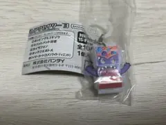 仮面ライダーめじるしアクセサリー3 ポッピングミゴチゾウ②