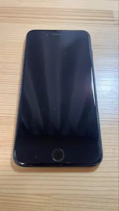 iPhone 7 Plus ジェットブラック黒256GB SIMフリー