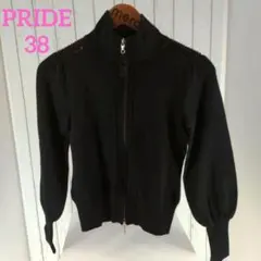 Item thumbnail for item 92604ad6-834f-49aa-b8da-2f71ac75e7de