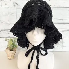 301 ひらひらブリム帽子 クロシェ バケットハット 黒 綿 つば広 ゆったり
