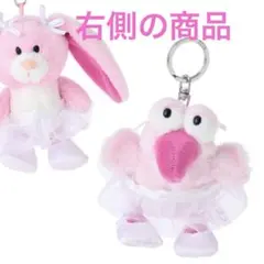 ニキ NICI ピンクドラゴン PLAZA限定 完売品 希少 干支 龍 - メルカリ