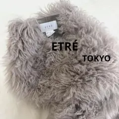 《美品》ETRÉ TOKYO グレー ジュ　ムートン　ファー マフラー　襟巻き