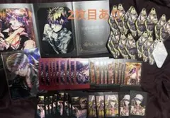 悪魔執事と黒い猫 あくねこ ロノ・フォンティーヌ 紙類まとめ