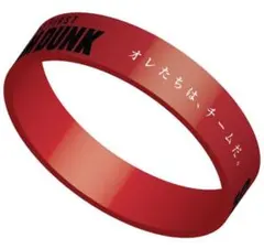 2025年最新】スラムダンク リストバンドの人気アイテム - メルカリ