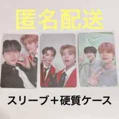 Straykids ユニットsocial path FC限定　スンミンセット