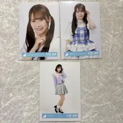 日向坂46 石塚瑶季 生写真 - メルカリ