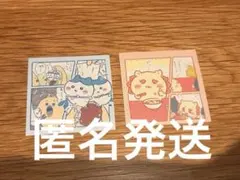 ちいかわ　わっふれーむ2 シール　シーサー　ハチワレ