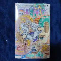 2026年最新】ワンピース 104巻 初版の人気アイテム - メルカリ