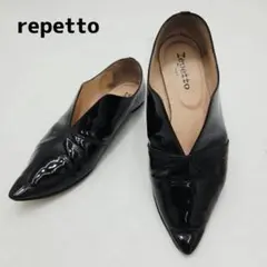 Repetto　レペット　フラットシューズ　スリッポン　ポインテッドトゥ　黒のサムネイル
