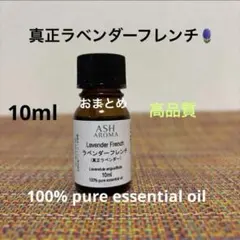 Chanあ様 リクエスト 2点 まとめ商品のサムネイル