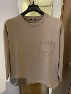 Item thumbnail for item b6275c74-26c4-4161-ad05-c99f8a4aa9bf