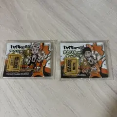 ハイキュー展　アクリルminiフィギュア　木兎光太郎　赤葦京治