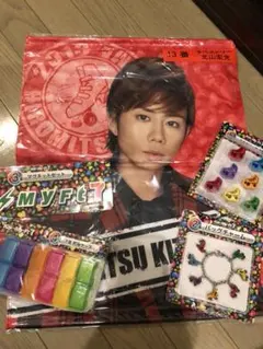 キスマイグッズ