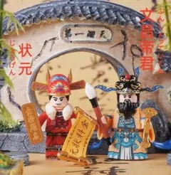 曰く物 縁起物 フォークロアドール 美しい人形達 東欧 ソビエト 2体