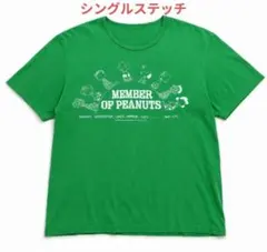 PEANUTS スヌーピー グリーン Tシャツ 半袖 キャラクターのサムネイル