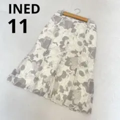 INED イネド ひざ丈スカート 花柄 オフホワイト グレイ 11のサムネイル
