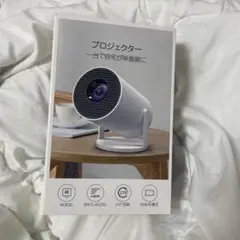 2025年最新】プロジェクターの人気アイテム - メルカリ