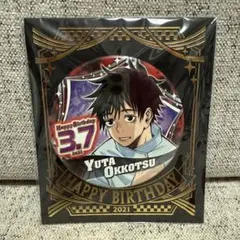 2025年最新】乙骨憂太 バースデーの人気アイテム - メルカリ