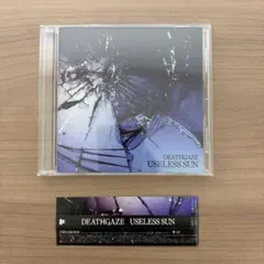 【動作・保管品】DEATH GAZE/USELESS SUNシングル
