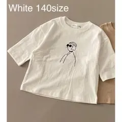 マチルダTシャツ ホワイト 長袖 140size - メルカリ