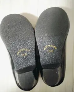 リボン付き黒フォーマルシューズ