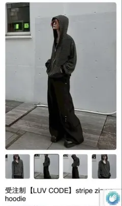 ZB1 ROSE QUARTER ZIP-UP - メルカリ
