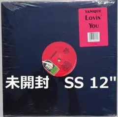 YANIQUE/LOVIN' YOU Still Sealed 12inch
