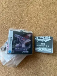 ポケモン　パッケージ＆カートリッジキーホルダー　 2006-2016 パール