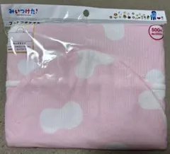 フード付きタオル キャラクターグッズ