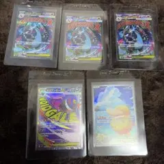 ポケモンカード メガリザードンx ex ma メガゲンガーex ma コダック