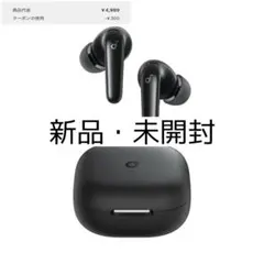 Apple iPhone 7 32GB & Soundcore Life P2 - メルカリ