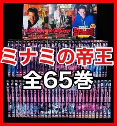 Item thumbnail for item 6a47bafa-3df7-4116-ae1d-2f339174e53e