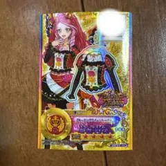 2026年最新】ブルーミングクイーンコーデの人気アイテム - メルカリ