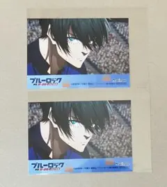 ⑦ブルーロック　Blu-ray　特典　ブロマイド　糸師凛
