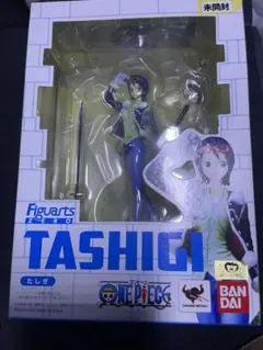 2026年最新】フィギュアーツzeroの人気アイテム - メルカリ