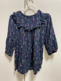 Item thumbnail for item b7bee33a-1684-49e9-a3c2-0f4585ab32d1