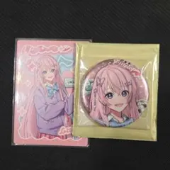 メルカリ