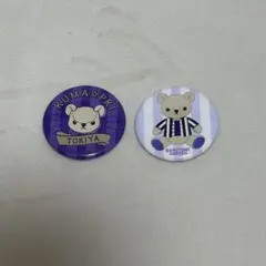 うたプリ 一ノ瀬トキヤ KUMA☆PRI 缶バッジ 2個セット