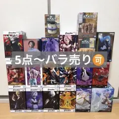 フィギュア まとめ売り 20点セット - メルカリ