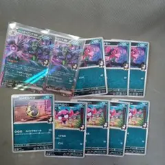 マリィのオーロンゲex デッキパーツ　10枚セット ギモー ベロバー