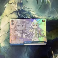マルの世界 国木田花丸 SSP - メルカリ