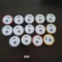 Item thumbnail for item 15f46594-81bb-43b8-b36c-ba9ebf9f4eec