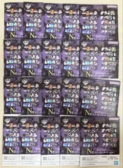 一番くじ 呪術廻戦 死滅回游 N賞 ステッカーセット 未開封 計20点