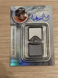 Ichiro 2025 Topps Sterling サイン入りカード