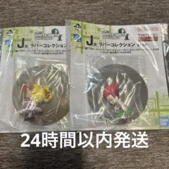 一番くじ ハンターハンター GREED ISLAND ② J ラバーコレクション