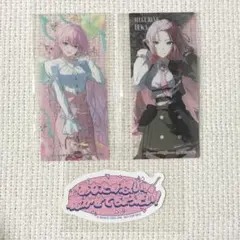프로세카 추수 감사절 북마크 대사 스티커 루카 세트