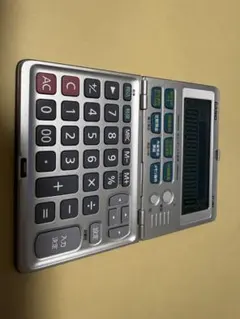 Item thumbnail for item 4f2b5b33-e5e1-4557-a7c8-b17dc690c1f6